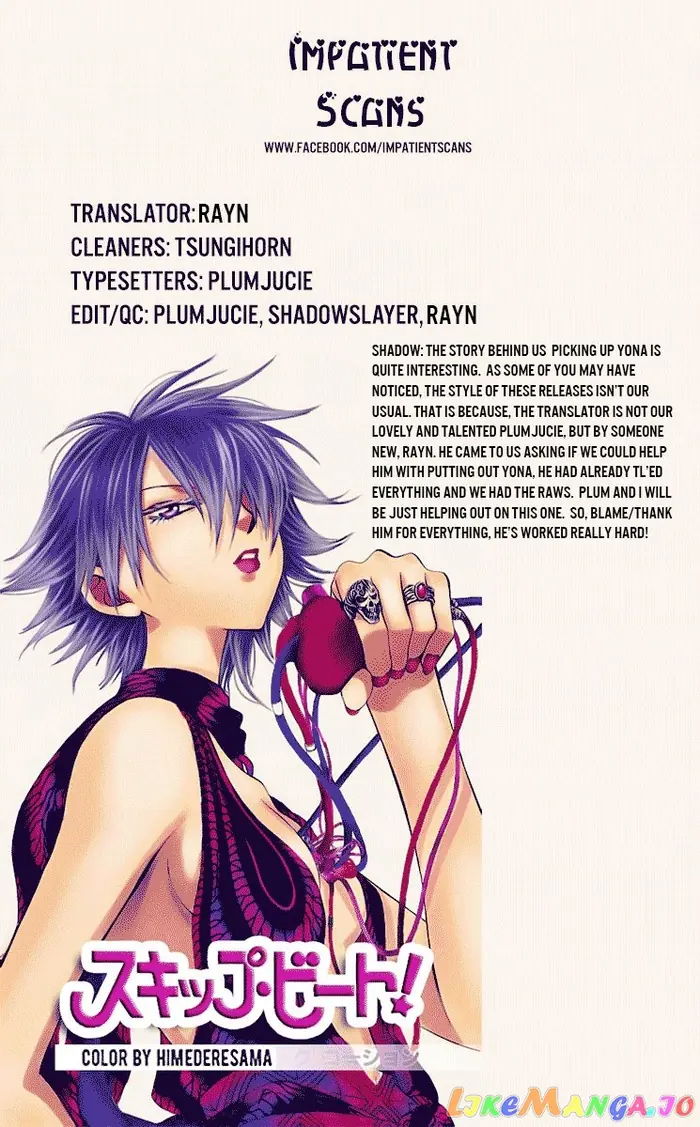 Yona of the Dawn Chapter 117 image 31_optimized